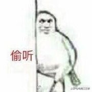 小苍直播哭了各主播反应,小苍直播间回放