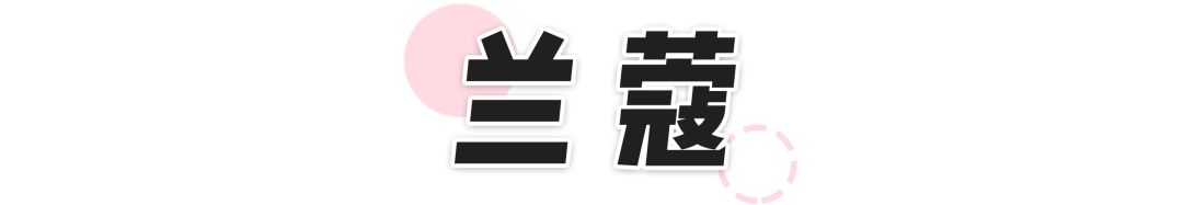 女友生日礼物,女友生日礼物实用高级