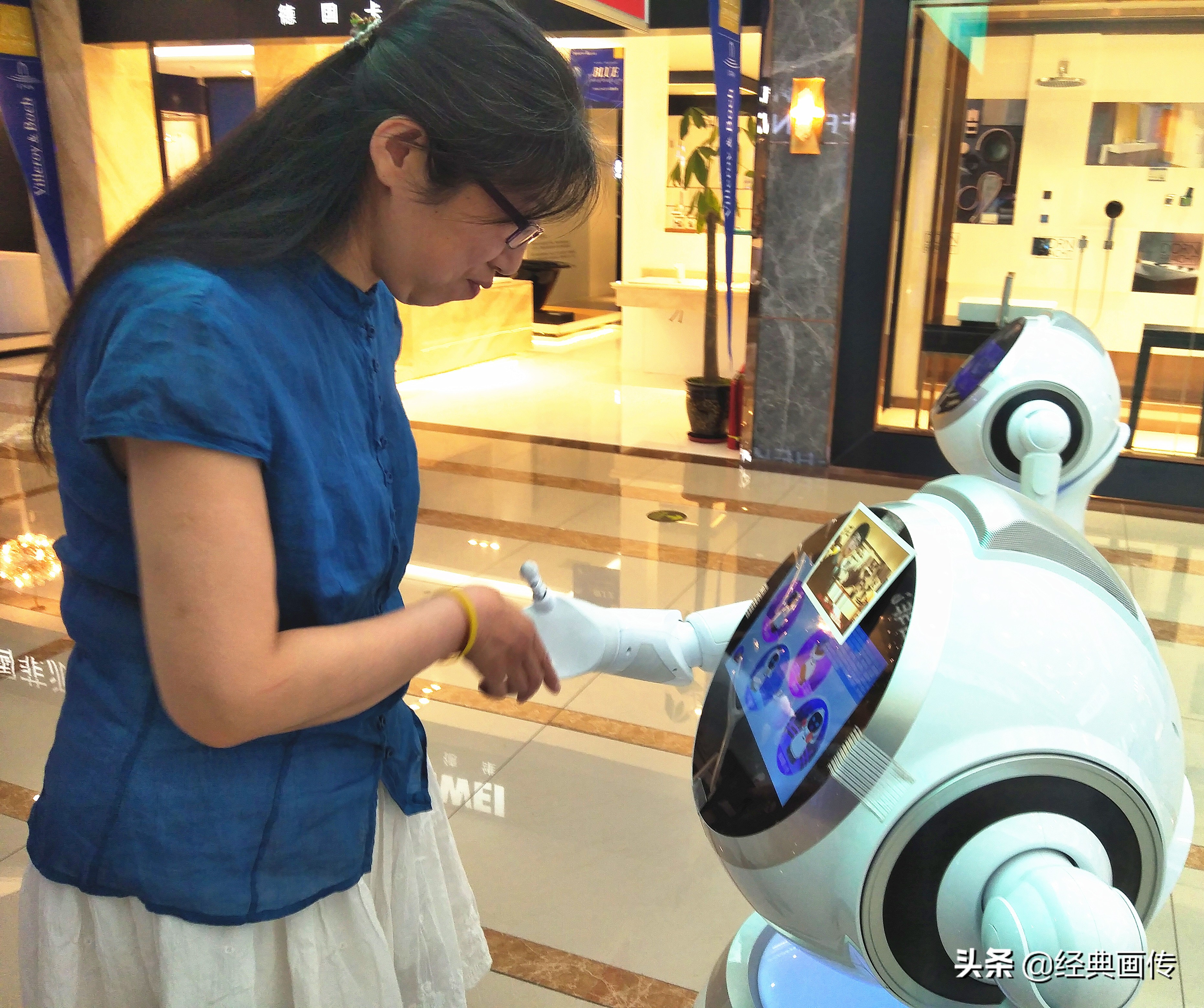 鹏翔爱心基金会,鹏华基金