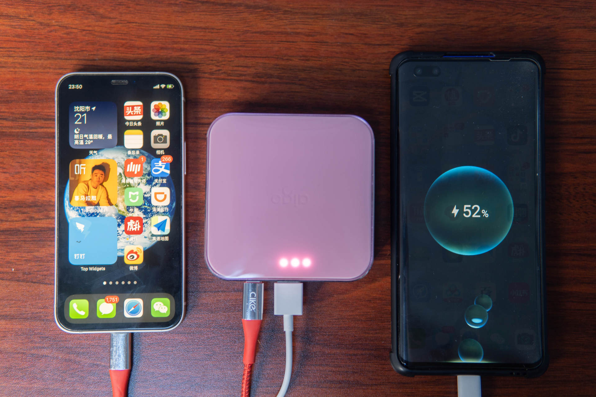 爱国者高颜值充电宝,充电宝推荐爱国者充电宝