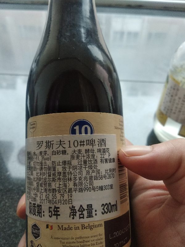 公认5种好喝的啤酒,看球怎么少得了撸串