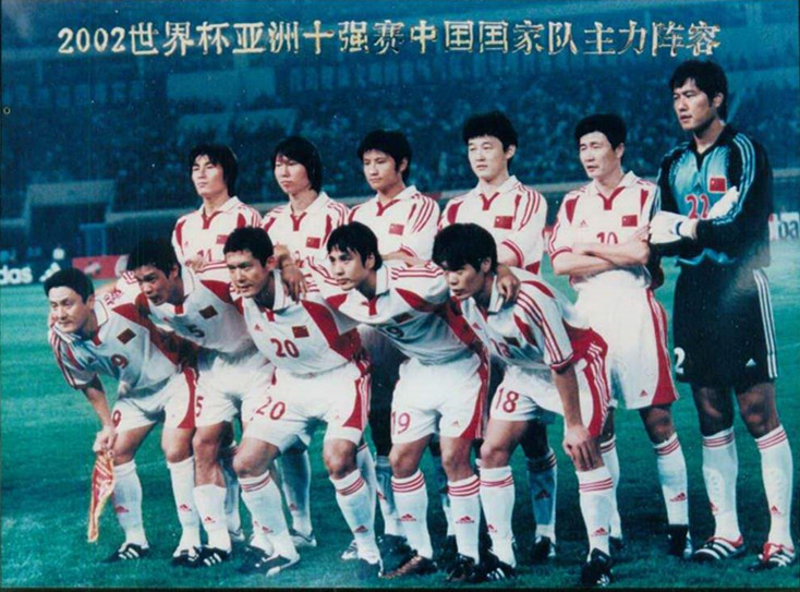 球迷成长记,球迷生涯的感悟