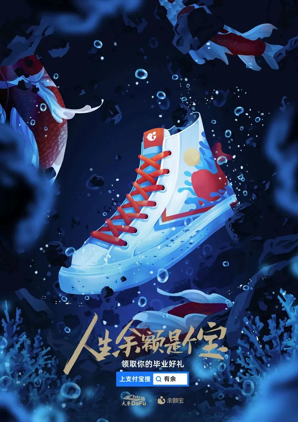 椰树和椰树牌哪个是山寨的,海口椰树公司出现山寨被罚