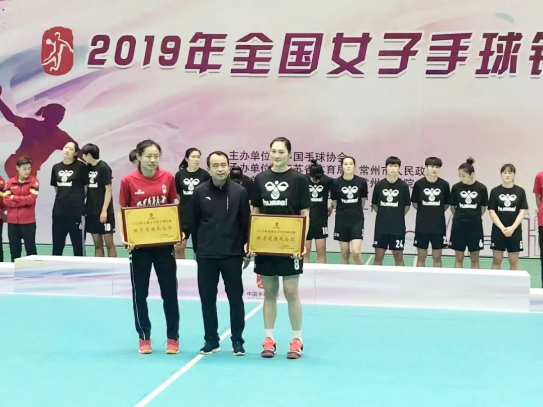 hummel助力全国女子手球锦标赛，江苏队五夺冠，太厉害了