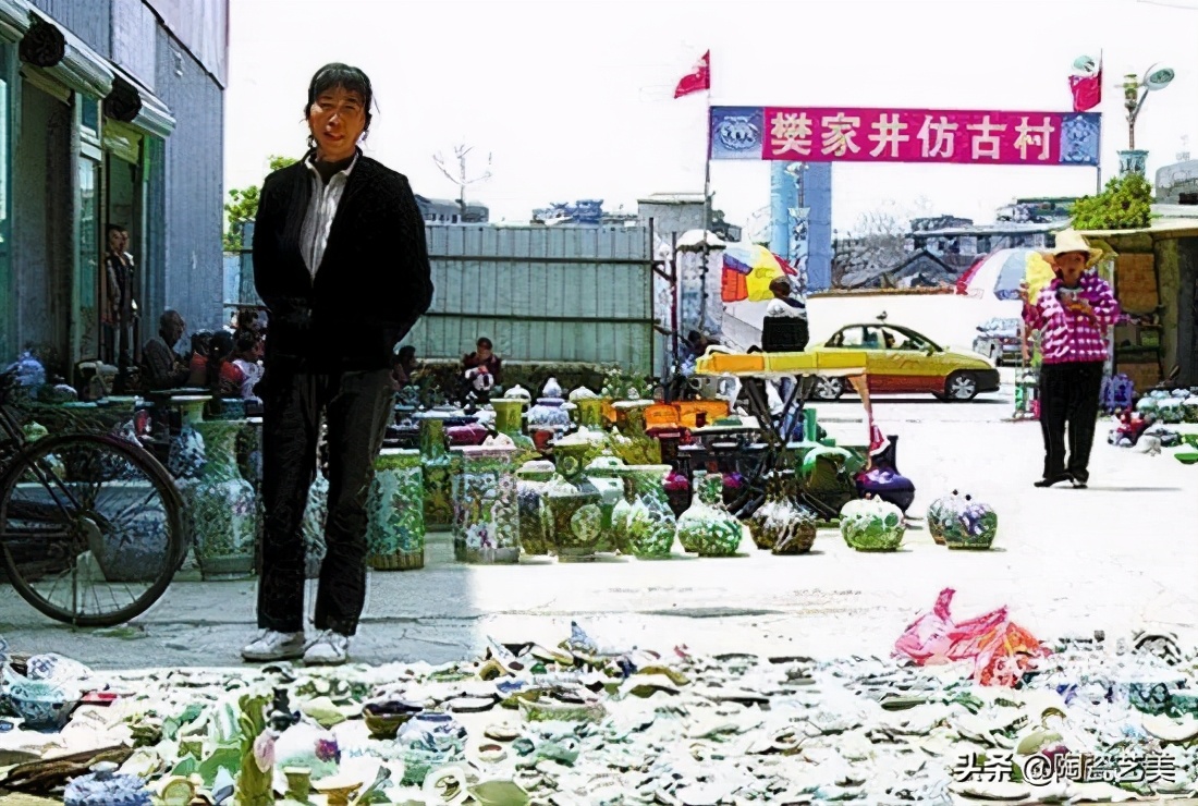 老窑瓷器作假,老窑瓷造假