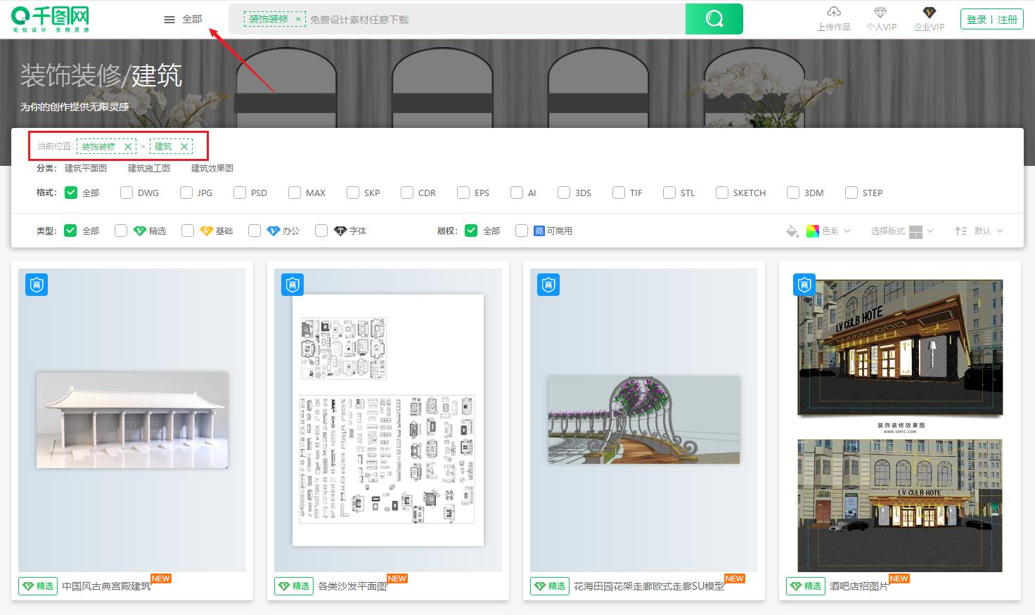 cad素材图库网站,cad图库资源在哪里能免费下