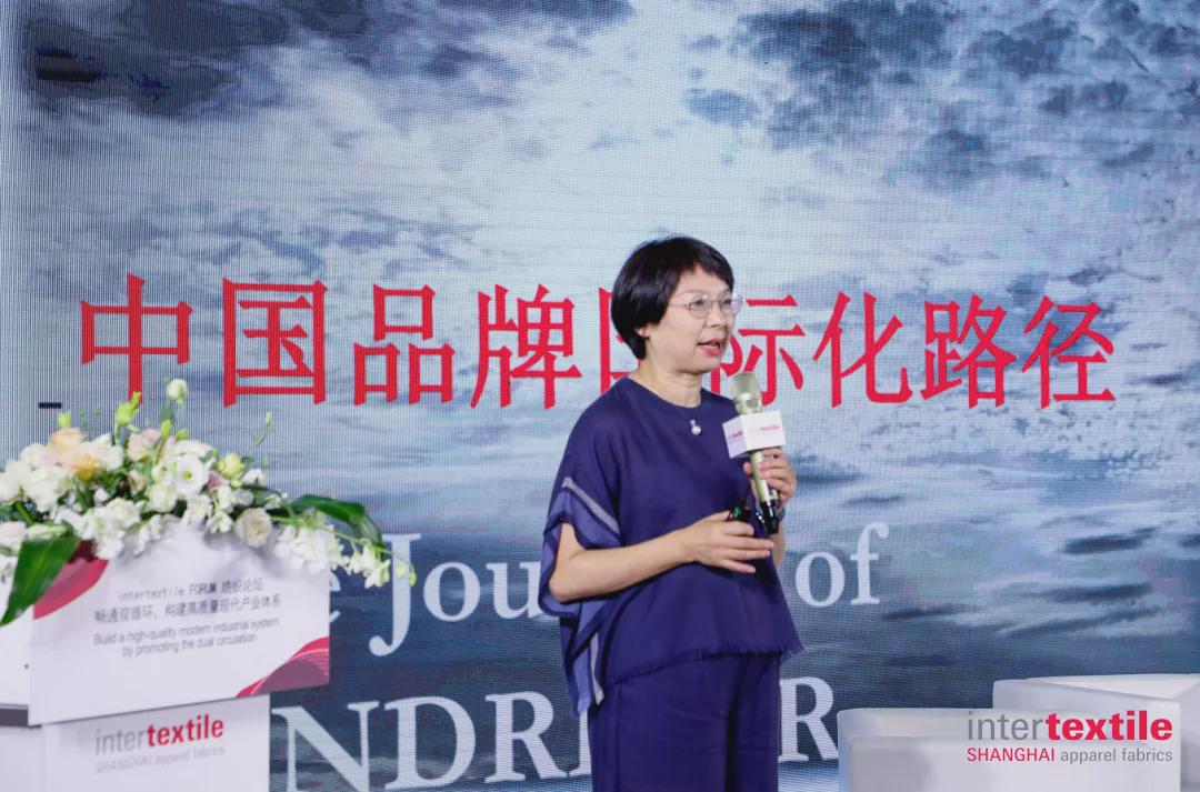 搭建交流论坛,搭建产业交流互动新平台