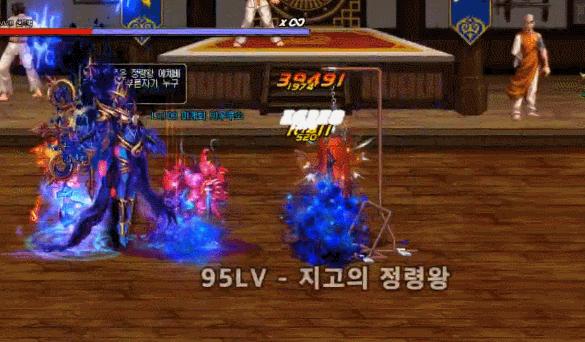 dnf女魔法师二觉,dnf女魔法师三觉视频