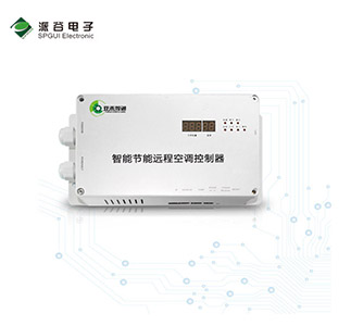 办公空调节能系统设计方案,天津办公室空调节能系统设计方案