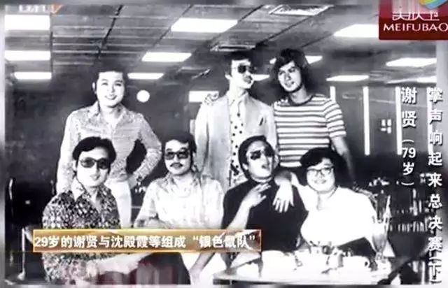 肥姐沈殿霞开导张国荣,张国荣遗言