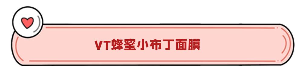 韩国护肤品哪些好用又便宜,哪些韩国护肤品好用