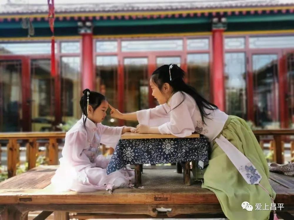 昌平民宿独立小院20人,昌平民宿小院2人情侣