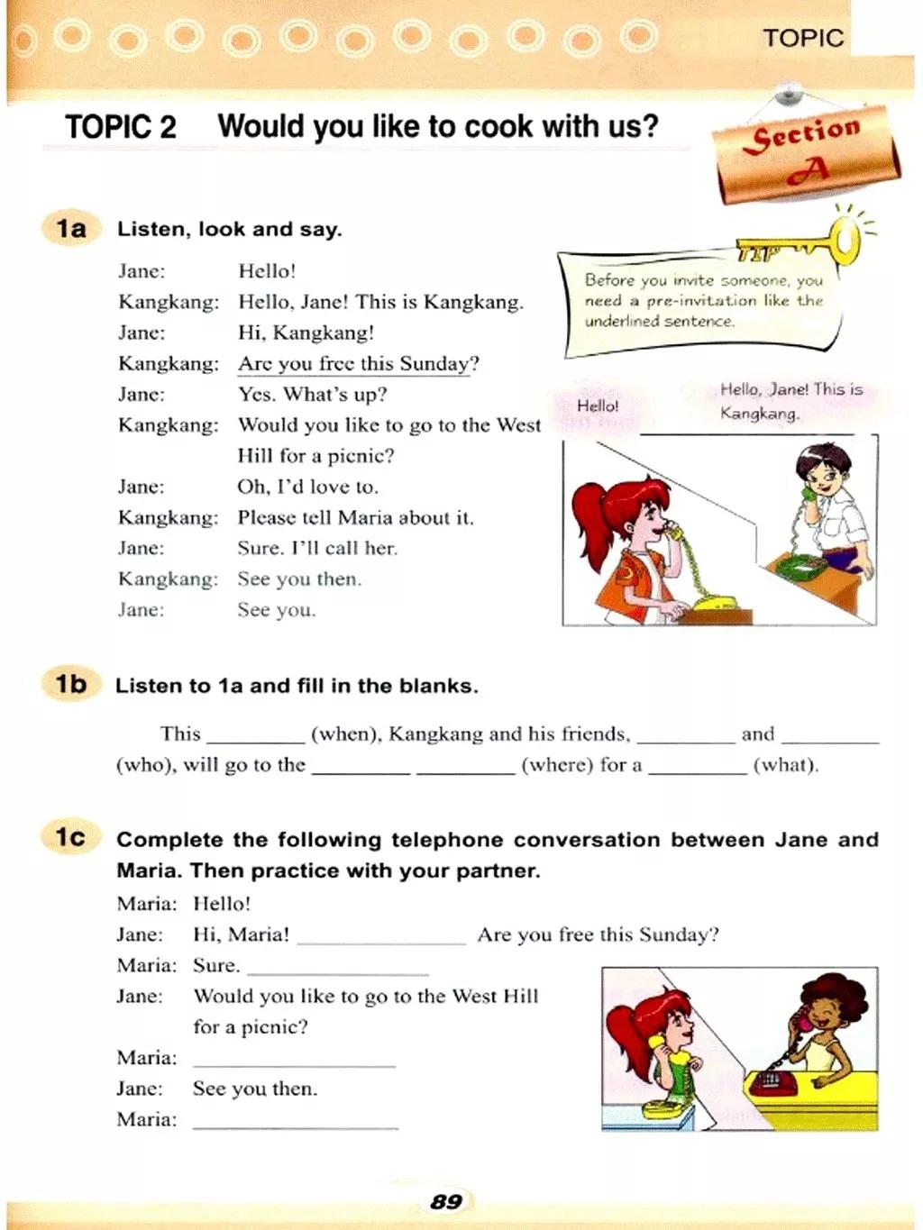 仁爱英语七年级下册电子课本免费,仁爱版七年级上册英语课本电子版