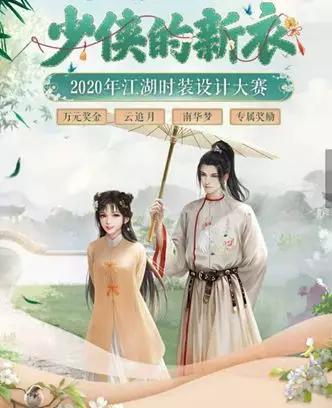 这年头,想吃顿年夜饭还要配望远镜?