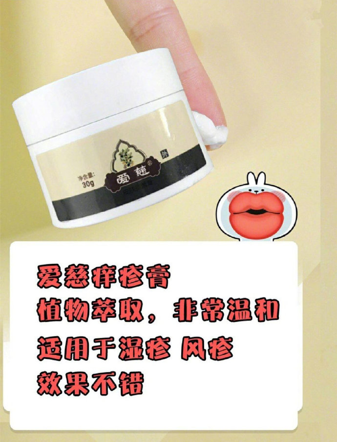 专门解决各种皮肤问题,解决各种皮肤问题10个视频