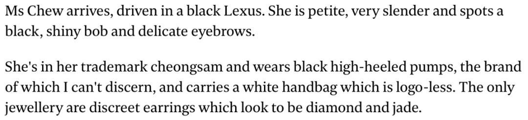 真正的名媛是什么样的,老钱家族的特征