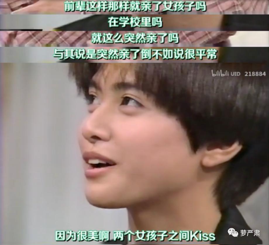 绝美人间传奇！两个大美人还在一起