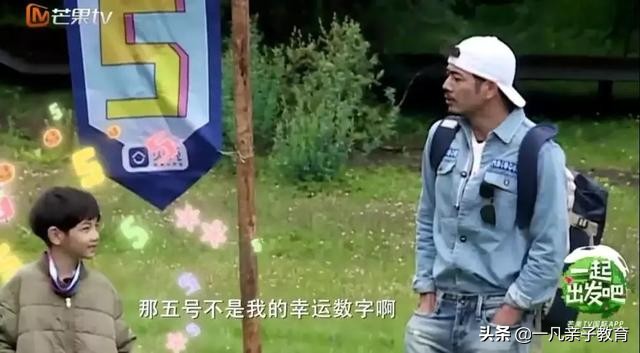 杨烁回应父母对孩子的暴力,杨烁严父