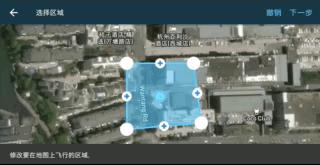 奇志科学无人机,奇志科技无人机