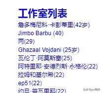 有什么好的国外设计网站推荐,豪宅设计灵感网站分享大全