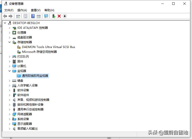 如何关闭win10f5快捷键调节亮度,从win11退回win10亮度不能调节了