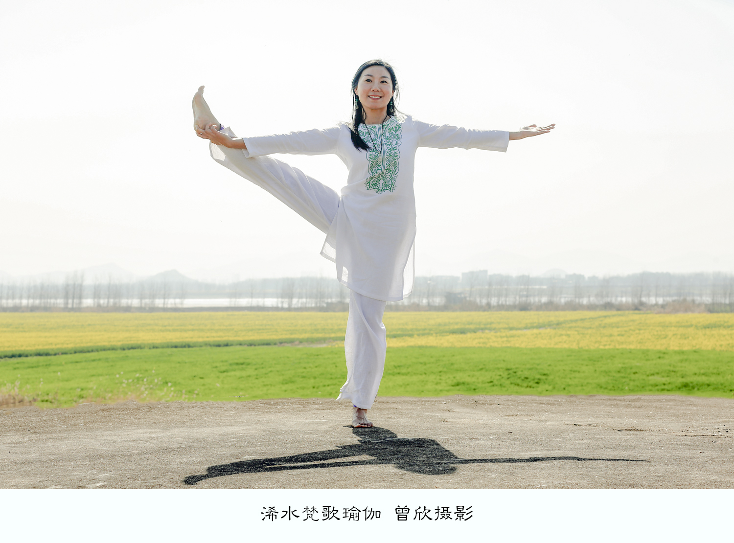 浠水梵歌瑜伽舞蹈视频,浠水县梵歌瑜伽服务中心