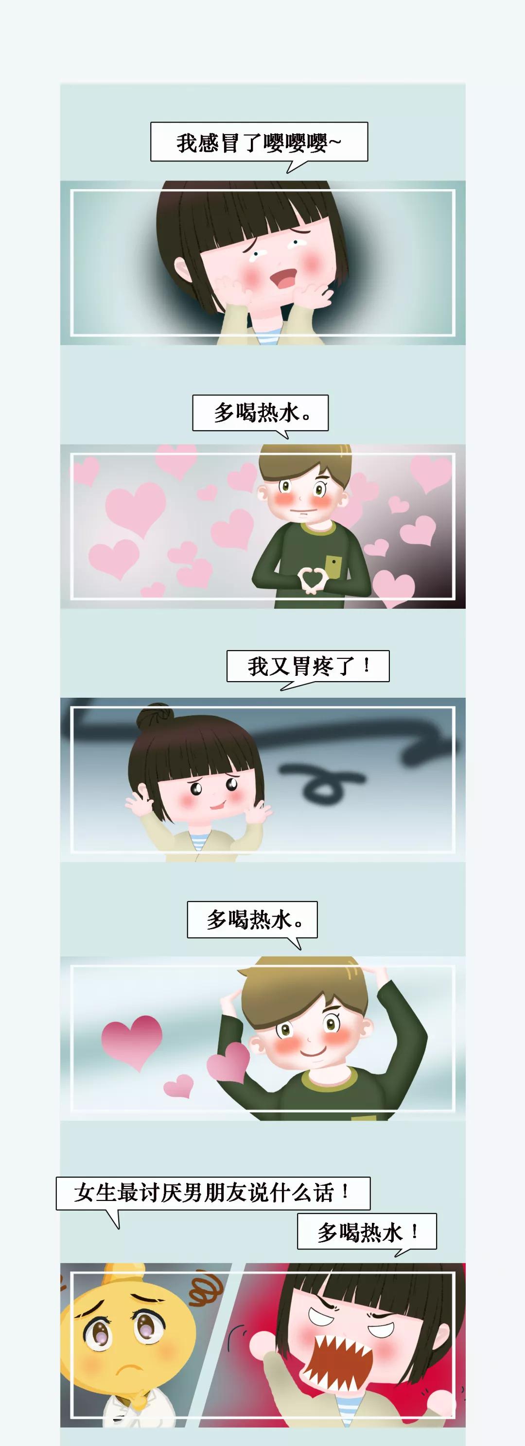 吃什么药可以喝热水,吃药多喝热水有用吗