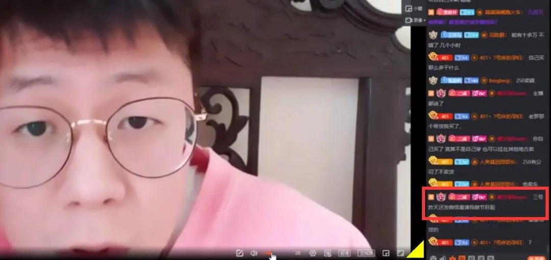 斗鱼赛文柒宣传视频,b总大爆斗鱼赛文柒最新消息