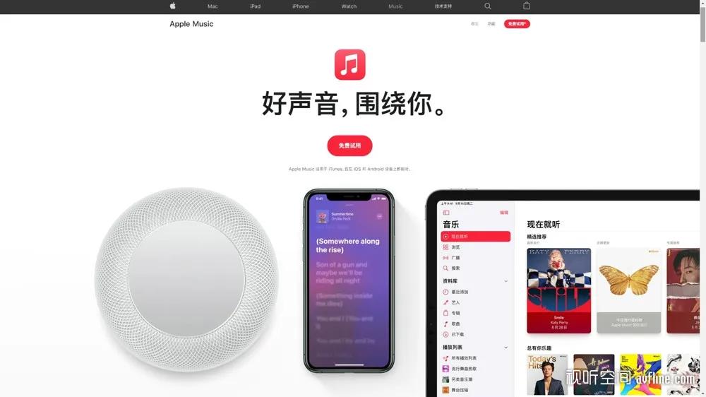 applemusic高解析度无损怎么听,applemusic怎么听高解析度无损