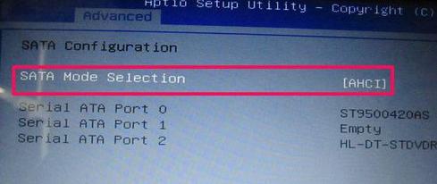 华硕主板bios如何设置,华硕主板bios如何设置固态启动