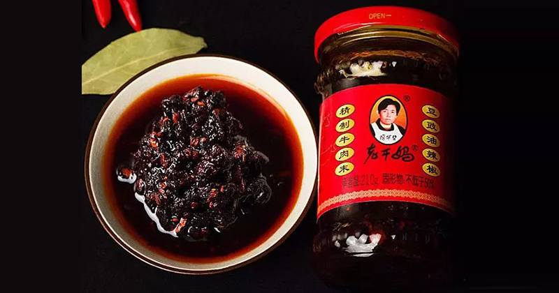 老干妈陶华碧如何发家,老干妈陶华碧从摆摊到年收入50亿