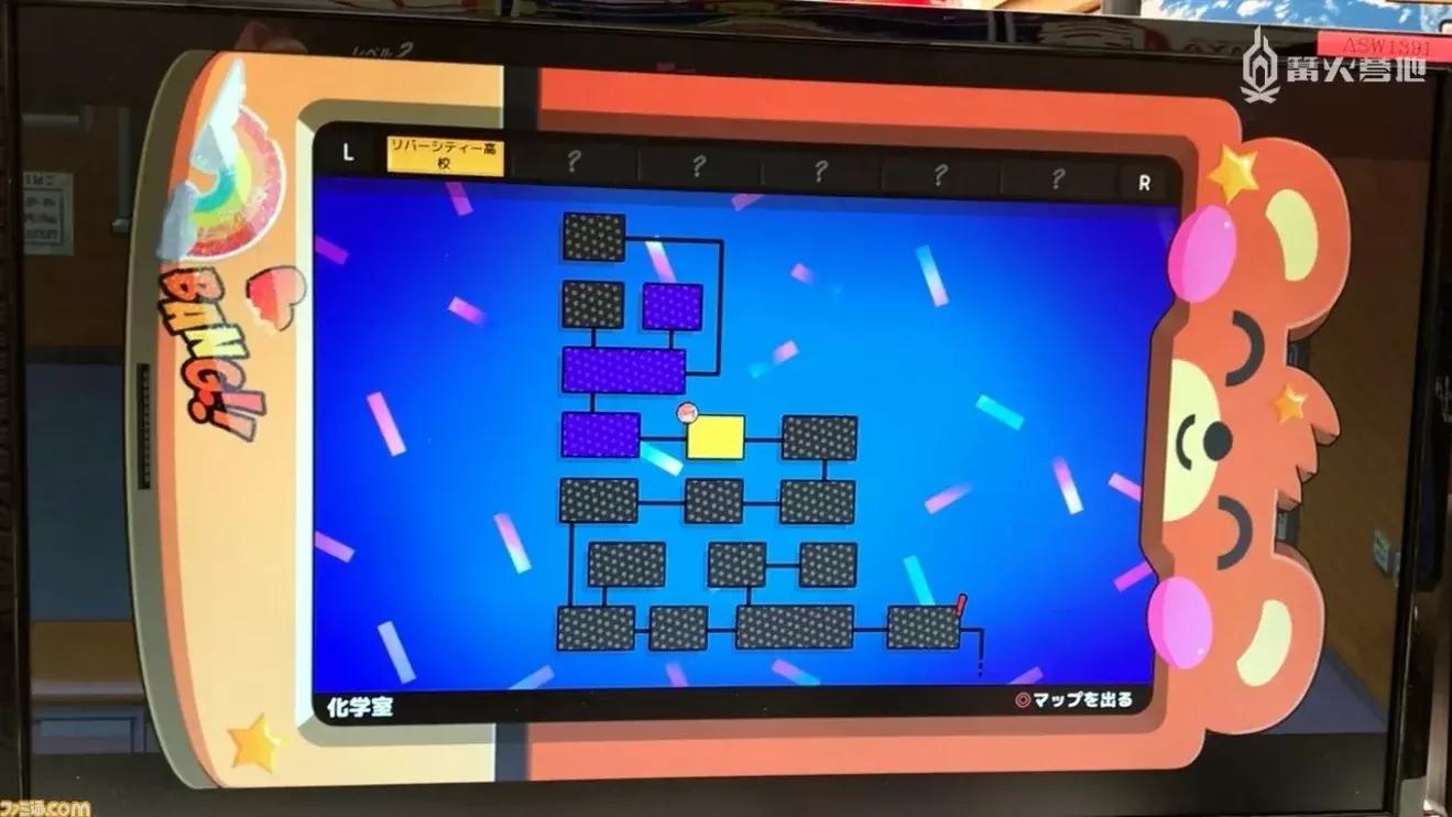 热血硬派国夫君外传攻略,热血硬派国夫君外传pc