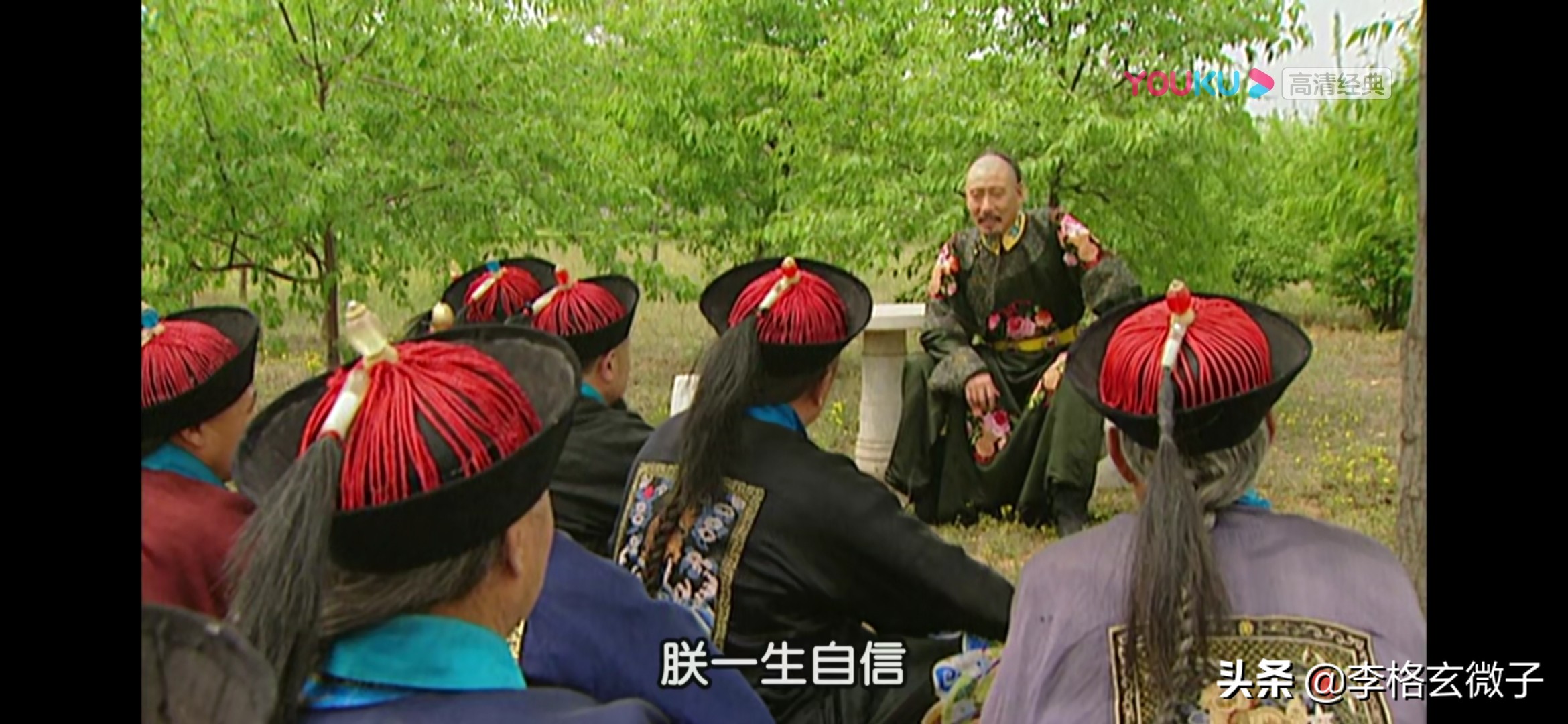 雍正王朝雍正对付八阿哥,为什么说雍正王朝就是权谋