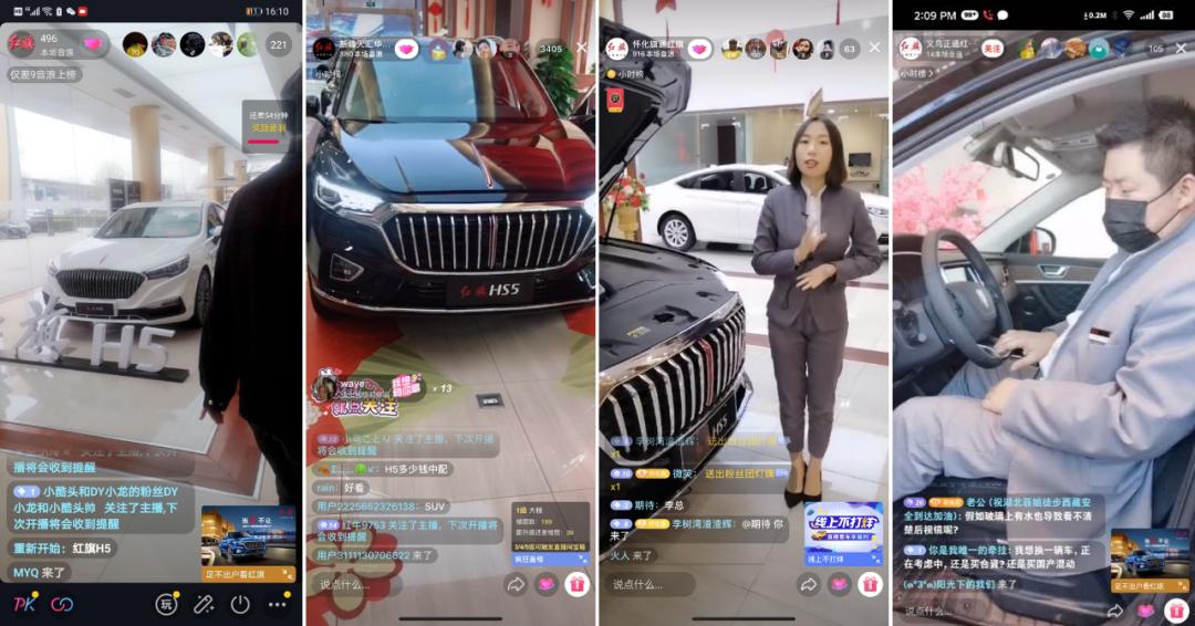 直播营销话术的三原则,直播广告营销策略