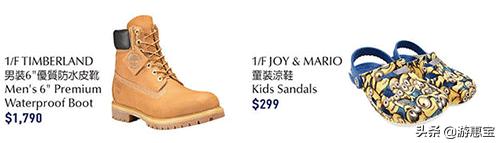 香港sogo崇光百货有折扣吗,香港崇光百货有雪花秀吗