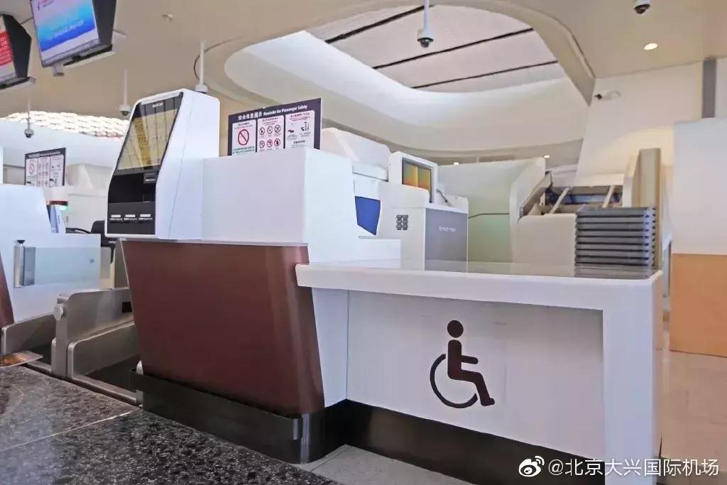 北京大兴国际机场凤凰展翅时间,凤凰展翅的机场