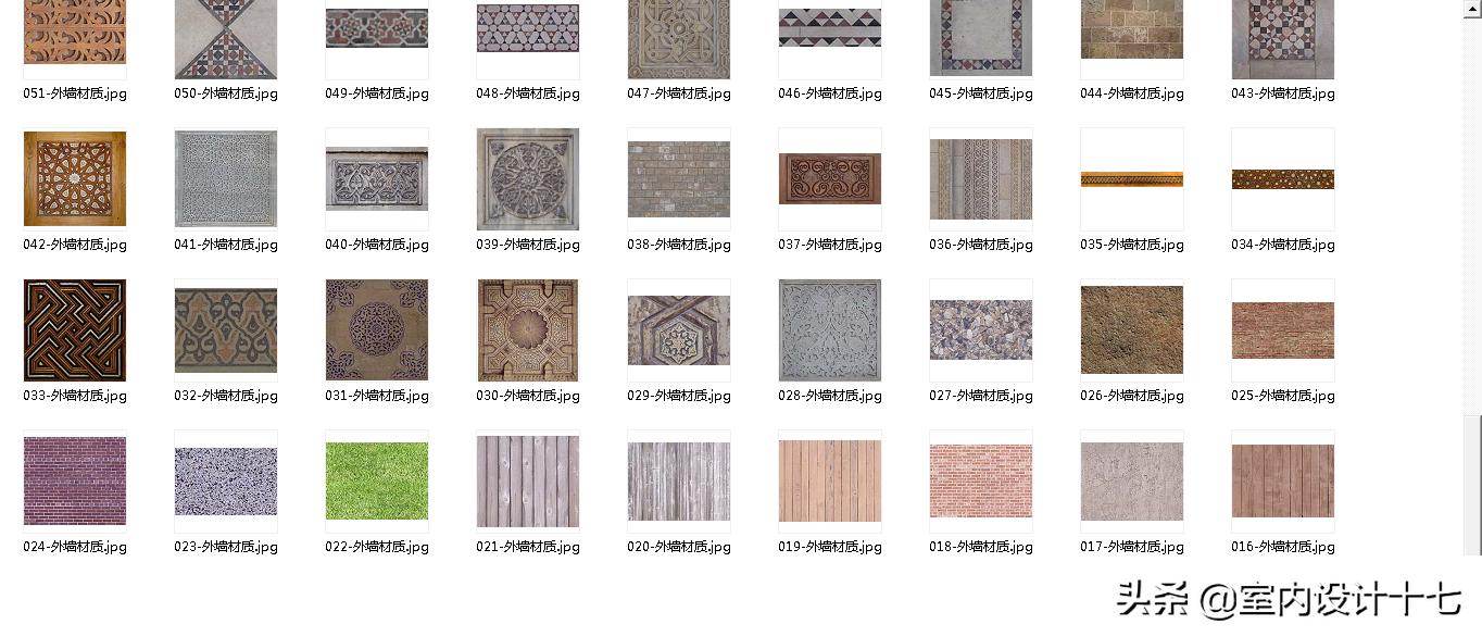 3dmax附材质贴图教程,3dmax材质贴图素材包