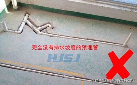 卫生间管道设计图集,卫生间坡度规范图集