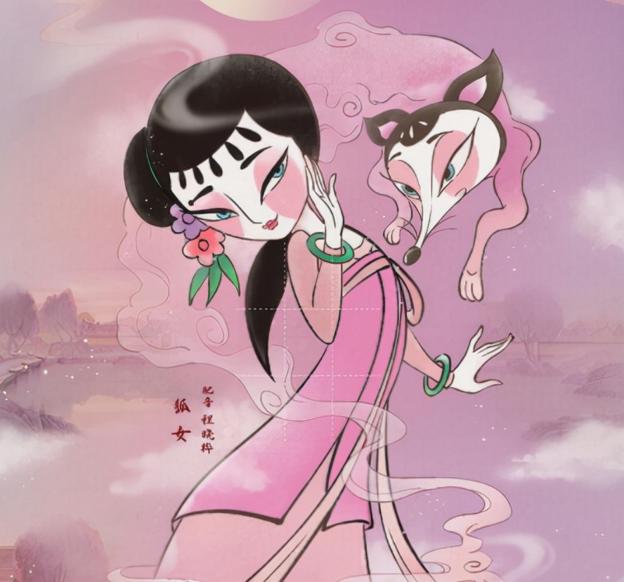 小时候动画片天书奇谈,天书奇谈狐狸戏弄小皇上