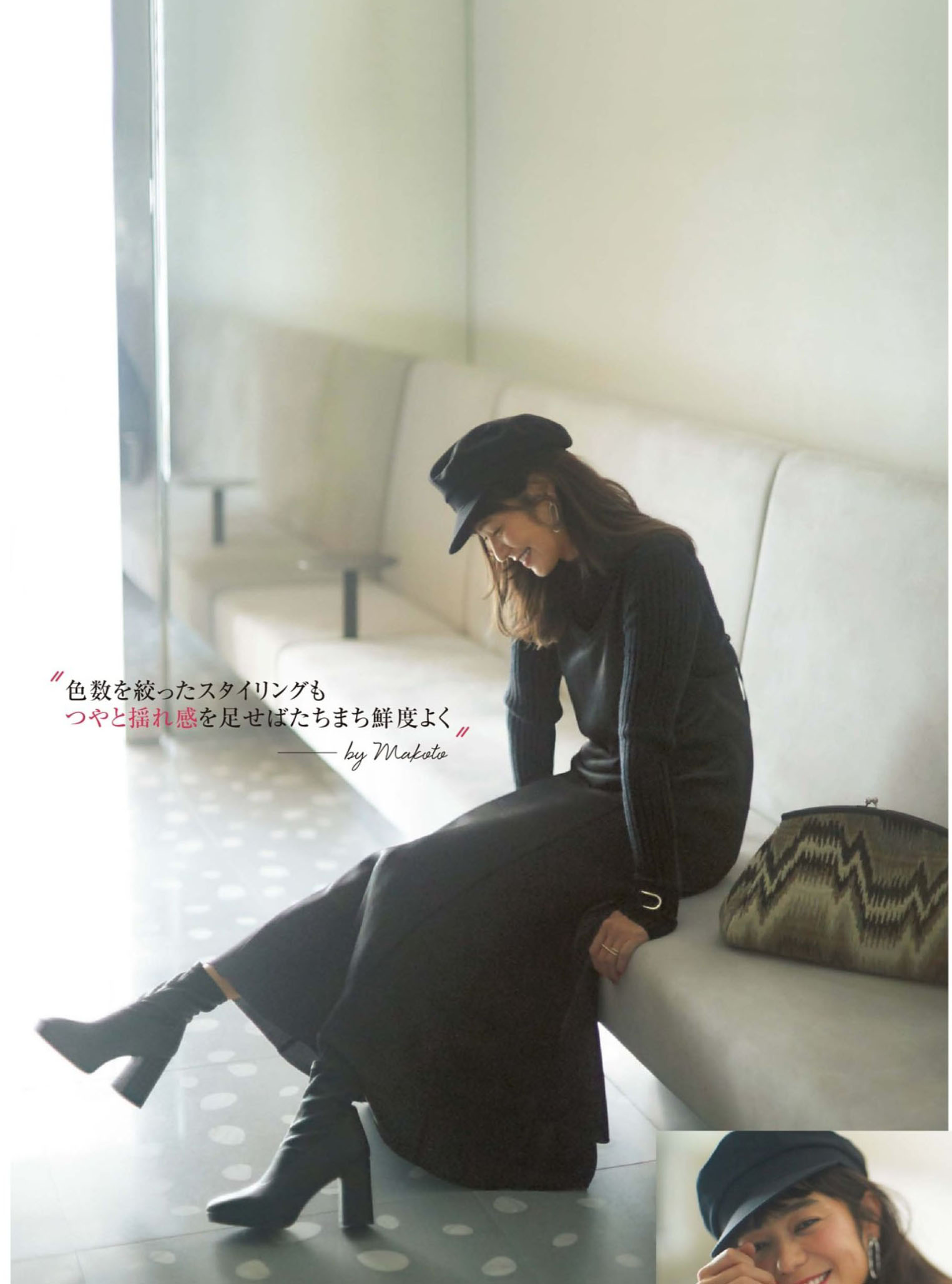 穿黑色外套，内搭穿什么？2招专业“搭配思路”，不显暗沉不土气