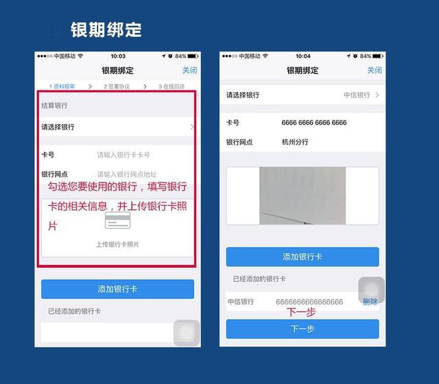 黄金原油精确买卖技巧,黄金原油市场投资的六大操作技巧