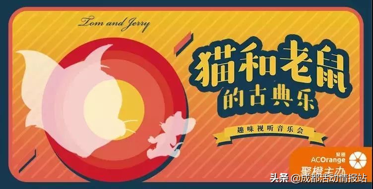 5.29活动,5.26活动攻略