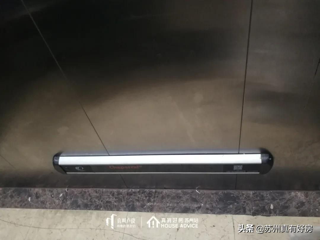 2021苏州园区房价最高的小区排名,2021苏州房价最高的小区排名