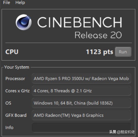 thinkpadx395专业版评测,2023最有性价比的thinkpad
