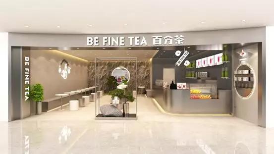 低成本2-3万茶饮店,茶饮店的吸金方法