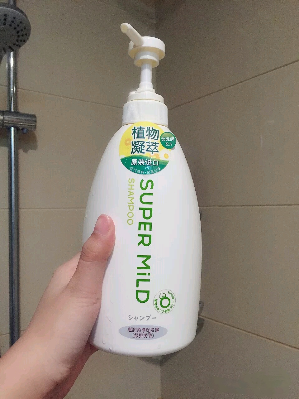 屈臣氏好物推荐保湿喷雾,屈臣氏luiskraemer洗发水怎么样