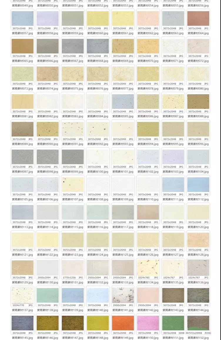 四尺对开古风条屏宣纸大全,100张意境古风宣纸