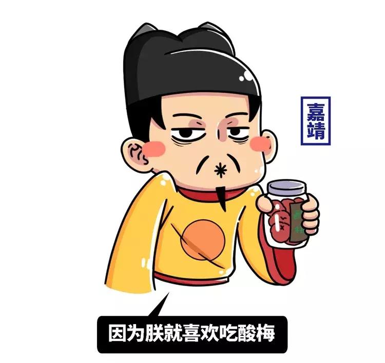 古代猫奴是什么意思,古代猫奴