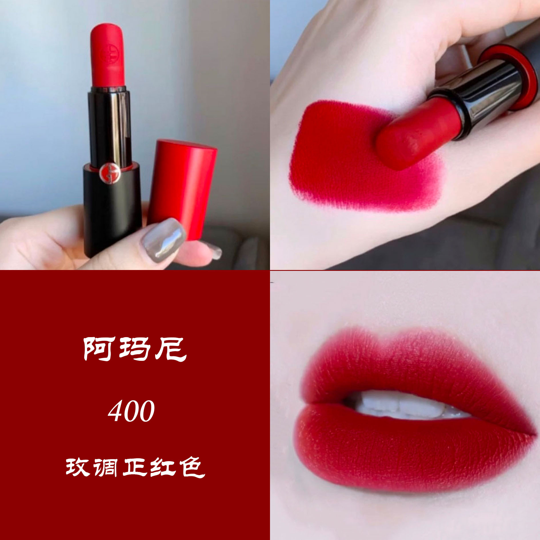 黄黑皮的十支必买口红999,值得入手的六支少女感十足口红