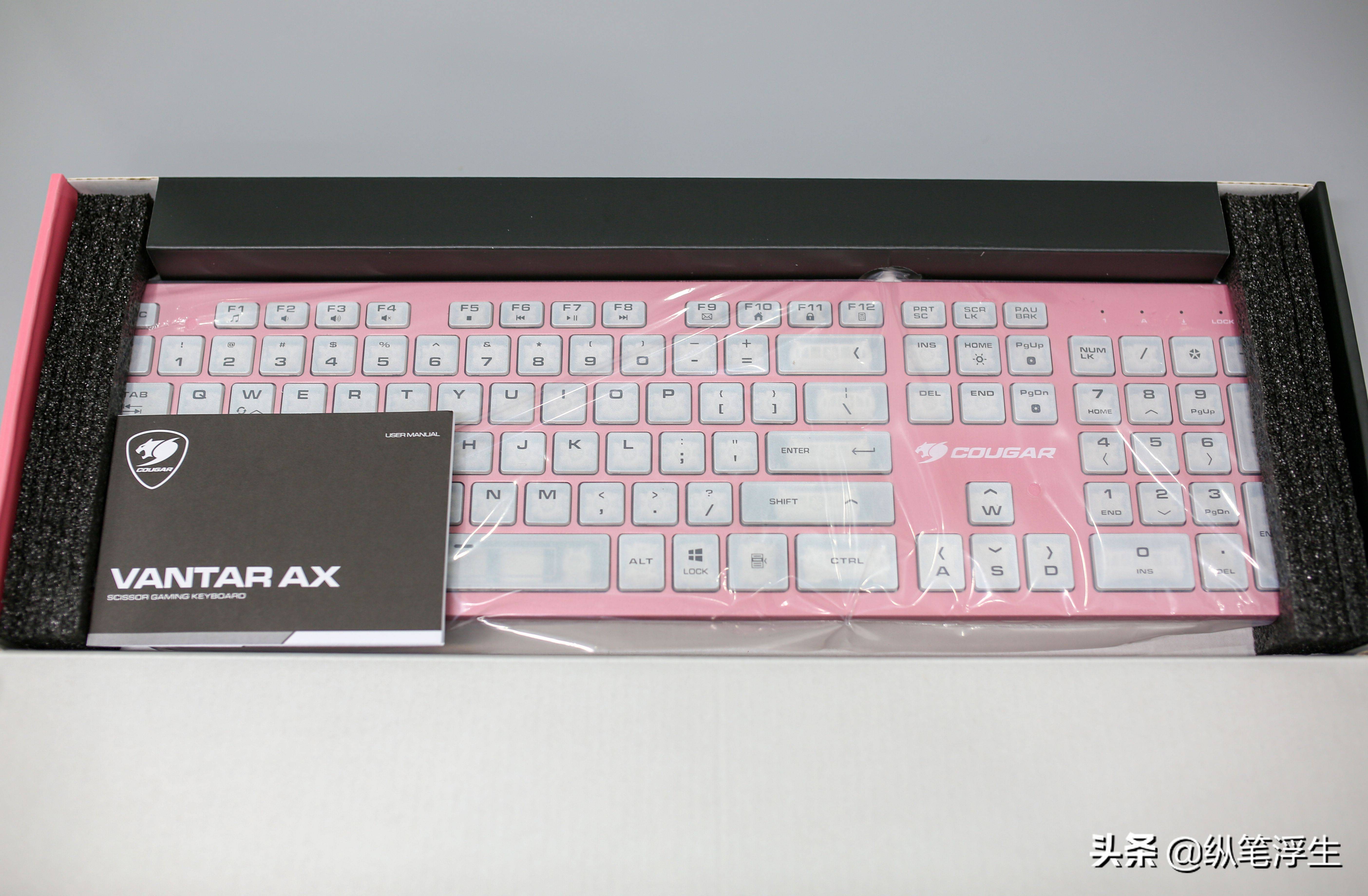 德系精工，简装随行，纤薄炫光——骨伽AX巧克力静音键盘深度体验